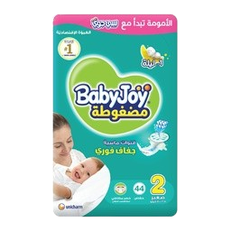 بيبي جوي مضفوطة جفاف فوري 2 صغير 44 حفاض